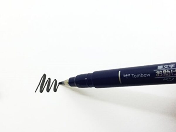 Tombow Fudenosuke, schwarz – Bild 2
